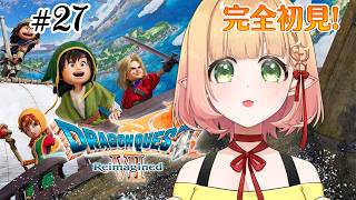 【ドラゴンクエストVII】#27￤現代も過去も両方見ちゃおっか【檸楽のら/Vtuber】※ネタバレ注意 8/4
