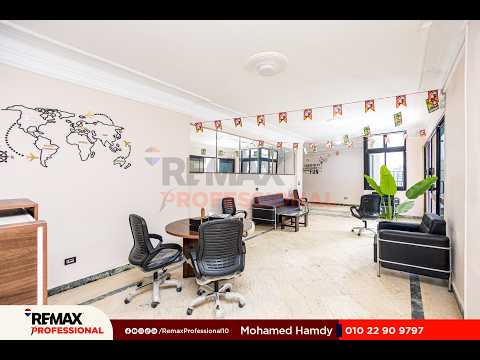 Property video thumbnail