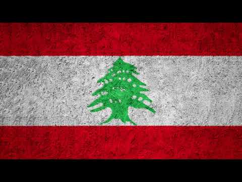 Lebanese National Anthem (Ghady Rahbani Orchestration)