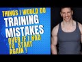 Fitness, Workout, and Training Mistakes that I have made that I wouldn't make again. Vicsnatural