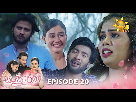Hiru TV