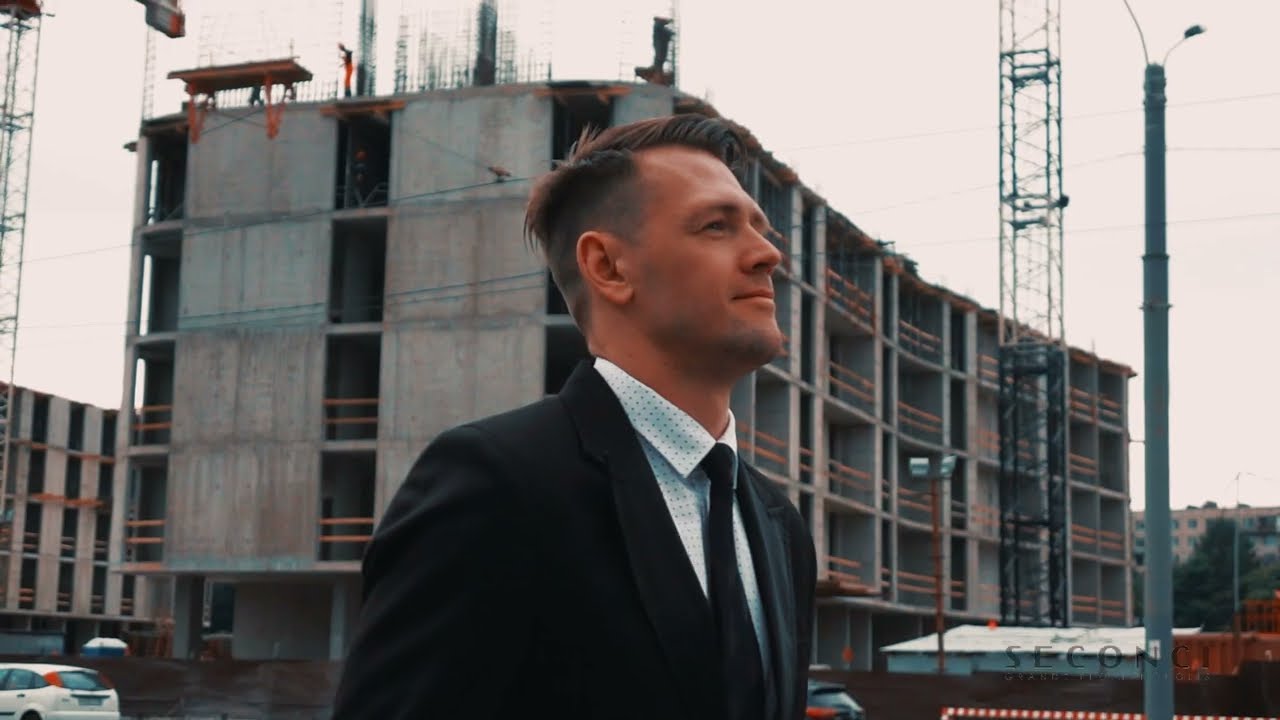 Intitucional SECONCI