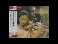 Jean Sibelius :Violin Concerto In D Minor, Op.47  -Kyung-Wha Chung