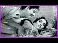 Andala O Chilaka Anduko All Time Superhit Song In Letha Manasulu Telugu Movie
