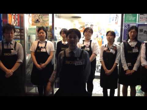 書泉ブックマート最終日　店長の閉店のあいさつ＠2015年9月30日
