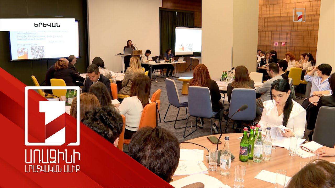 Քննարկվել են Հայաստանում հեպատիտ Ց-ի բուժման մարտահրավերները. ցուցանիշները միջին սանդղակի վրա են