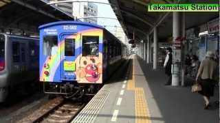 preview picture of video '瀬戸大橋アンパンマントロッコ2号【Anpanman train】'