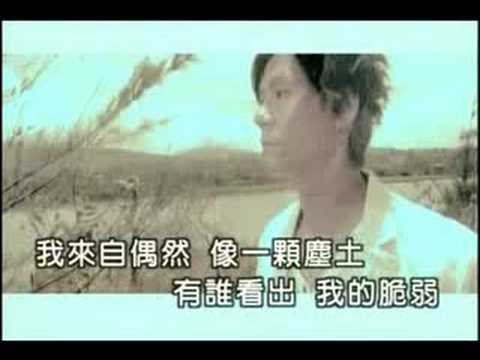 download lagu mp3 mp4 楊培安 感恩 的 心, download lagu 楊培安 感恩 的 心 gratis, unduh video klip 楊培安 感恩 的 心