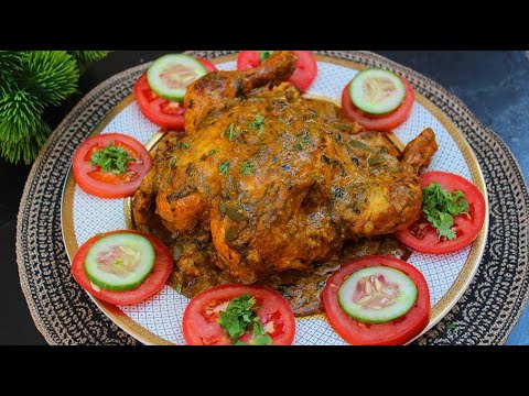 How to Make Delicious & Easy Parudessa Chicken Recipe