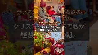 海外で子育てするという事は。#スウェーデン #海外在住ママ #北欧