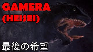 Download lagu Gamera e a Série Heisei | Ilha dos Monstros mp3