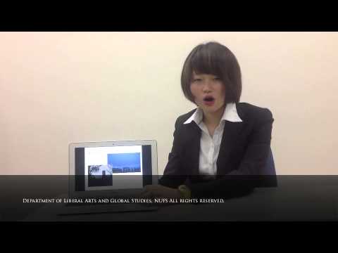 国際教養学科 Misora Hayashida