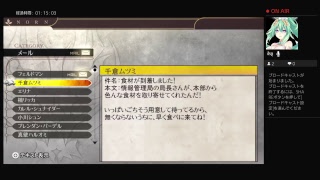 [放送事故]レイン・グレイルが逝く！ゴッドイーター2レイジバースト！パート39
