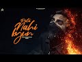 Pata Nahi Kyun | Official Video | RCR | Believer |