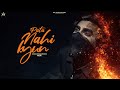 Pata Nahi Kyun Official Video RCR Believer