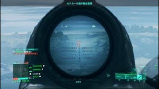 BF2042 M5無反動砲-760mキル