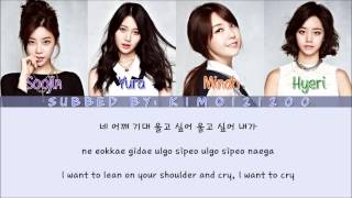 Girls&#39; Day - I Miss You (보고싶어) [Hangul/Romanization/English] Color &amp; Picture Coded HD