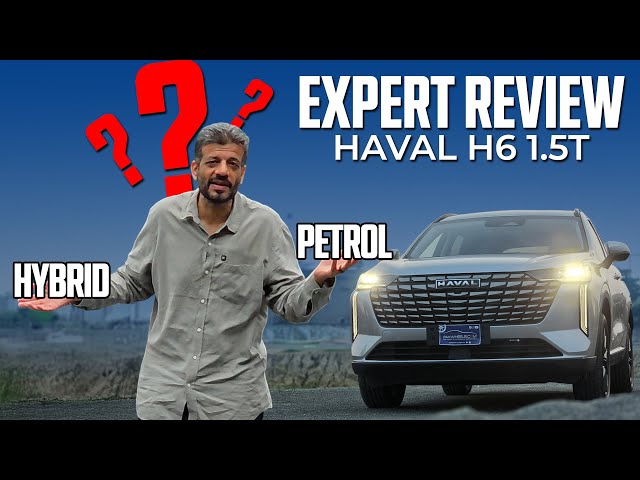 ہیوال H6 1.5T فیس لفٹ – ہائبرڈ بڑے بھائی سے بہتر؟
