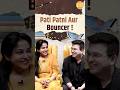 The Whole Story Of Neetu Ma Am And The Bouncer Neetu Mam SSC Protest