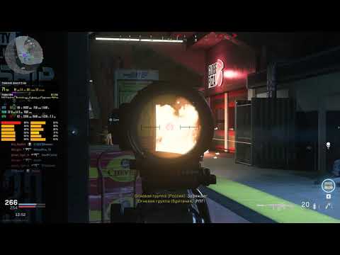 Call of Duty: Warzone (i5-10400F, 2060S, DDR4-32Gb) 1440p