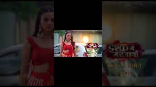 Download lagu Ishq main marjawaan 2 new promo / pune girl vlogs mp3