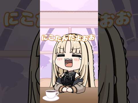 ニゴだんﾀﾞょｫ~↑ #虎のいる生活 (動画 もものふ)