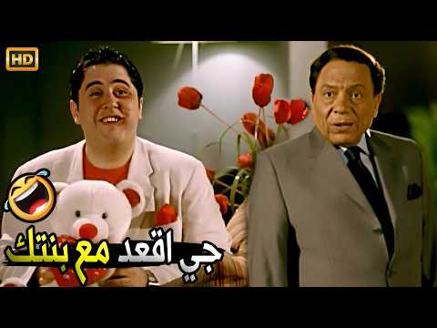 جي تحتفل بالفلانتين