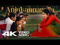 Anjukannanalla 4K Video Song Mayilpeelikkavu Jomol Kunchacko Boban KS Chithra Berny Ignatius