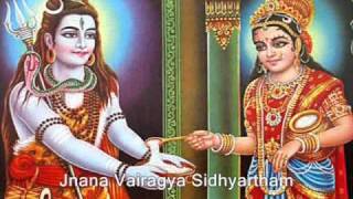 Annapoorna Shloka (Annapoorne Sada Poorne) - YouTube