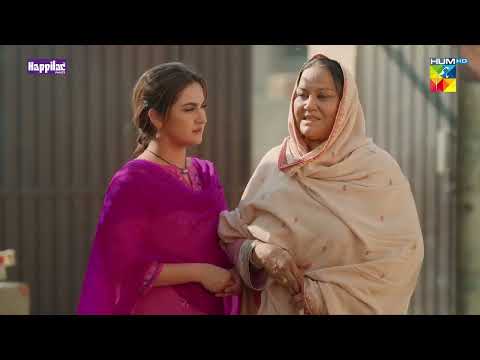 Sassi Ke Liye Kya Paigham Aya..? #farhansaeed #hibabukhari - Jhok Sarkar - HUM TV