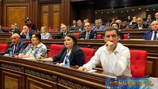ԲՀԿ-ն առաջարկում է վարկային համաներում անել.լսումներ ԱԺ-ում