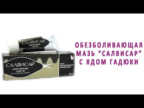 Отеки ноги при замене тазобедренного сустава Умоляю если ноют колени и тазобедренный сустав уберите из рациона