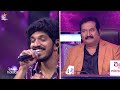 Vignesh Jeevitha S Fantastic Performance Of Enna Nenache ️ Super Singer 10 Episode Preview