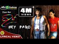 Hey Paro Raj The Show Man Puneeth RajKumar Priyanka Kothari Prem