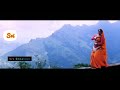 Marutha Azhagaro சமஞ்சேன் அதுக்கு தான் HD 1080p Sundara Purush
