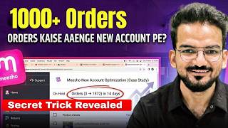 How to Run Deals and Promotions on Meesho to Get More Orders thumbnail