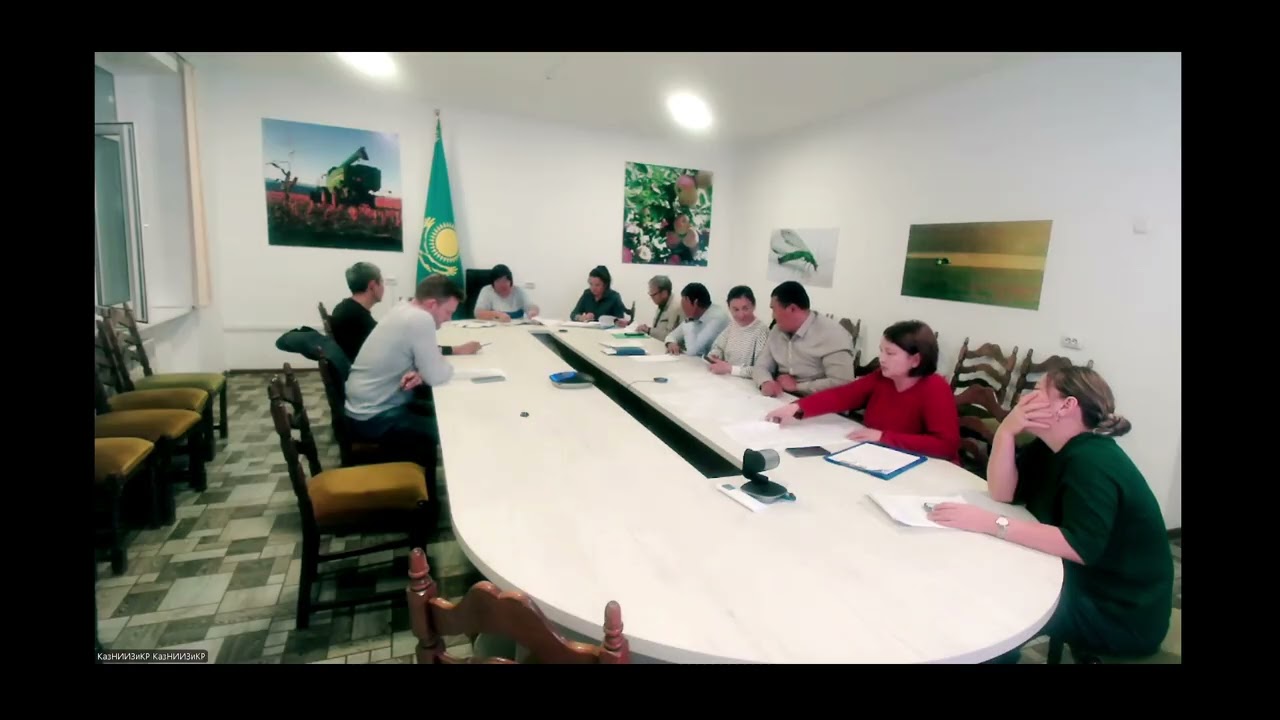 15 қыркүйек Грант бойынша Мем сатып алу оты3