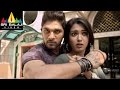Iddarammayilatho Movie Allu Arjun Action | Allu Arjun, Amala Paul, Catherine | Sri Balaji Video