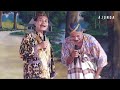 Aksi Kocak Wa Plonco Vs Wa Ceret Candra Kirana