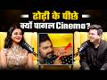 Why Is There A Craze For Navel Shots In South And Bhojpuri Cinema Kajal Aggarwal Shubhankar