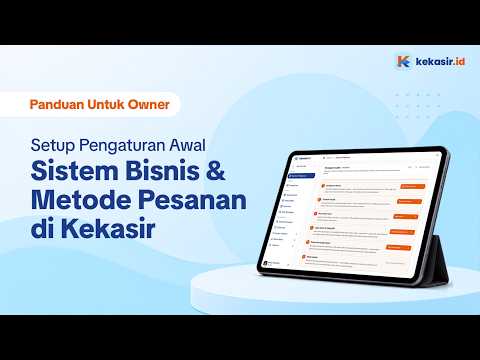 Konfigurasi Bisnis Outlet