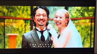 アルモニーアンブラッセイットハウス