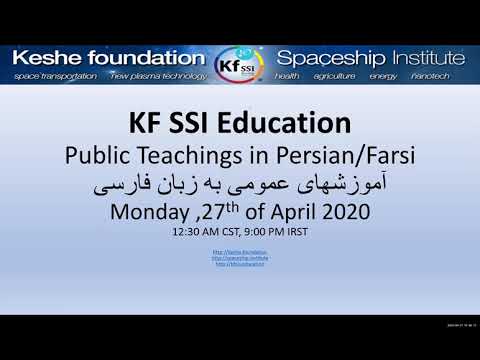 2020 04 27 PM Public Teaching in Persian/Farsi - آموزشهای عمومی به زبان فارسی
