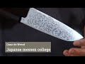 Japanse messen-college
