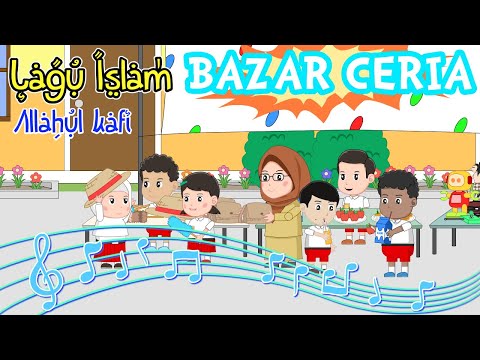 Allahul Kafi - Lagu Islami - Anak Islam - Bersama Jamal Laeli