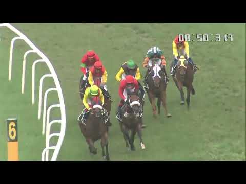 The Moosa M Hoosein Trophy wins ARDAKAN