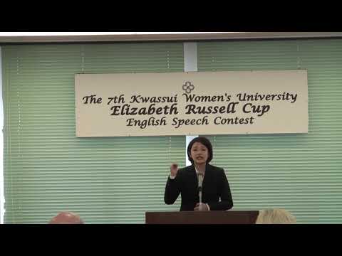 英語学科 第7回エリザベス・ラッセル杯英語スピーチコンテスト優勝