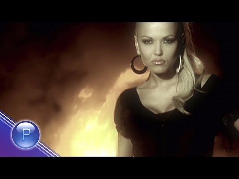 MAGDA - NE LYAGAY SAM / Магда - Не лягай сам, 2008