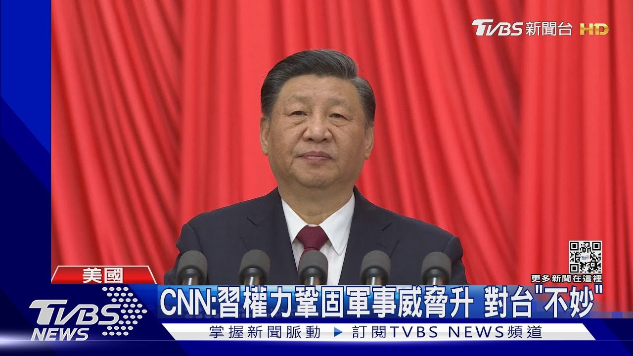 三連任後開工 外媒:習將訪俄、視訊澤倫斯基