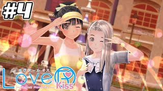 ネタバレあり【恋愛：クリスタルート】LoveR Kiss Endless Memories ラヴアール キス エンドレスメモリーズ【鳥留ココア実況】#4
